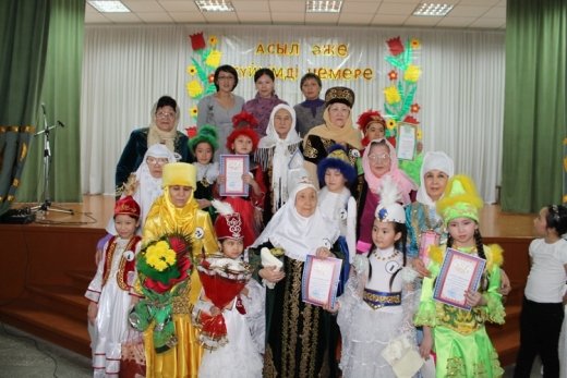 «Асыл әже мен сүйкімді немере» сайысы