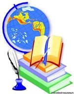 Жаратылыстану пән бірлестігінің апталығы. 2013-2014 оқу жылы