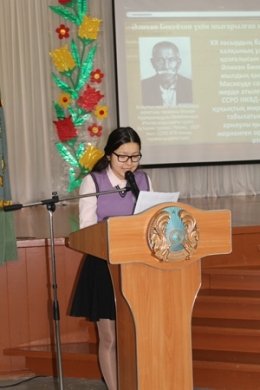 Ұлт көсемі Бөкейханов Әлихан Нұрмұхамедұлы