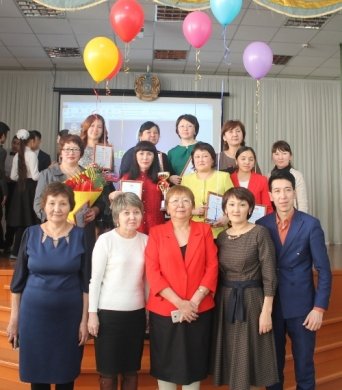 «Ең үздік сынып жетекші» байқауы сынып жетекші мәртебесін көтерді