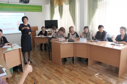 Критериалды бағалау жүйесінің тиімділігі