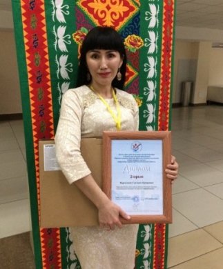 1-сынып мұғалімдері арасындағы бейнесабақ көріністері Республикалық сайсысы