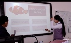 Биология (терминолог.негізде ағылшын тілінде) арнайы курс. Тақырып: Балықтар (Fishs)