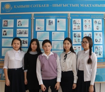 Жарқын болашақтың айқын жеңісі