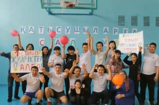 Гимназияда ата-аналар арасында волейбол турнирі өтті