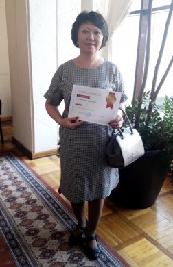 «Үздік авторлық бағдарлама» республикалық конкурсының қорытындысы