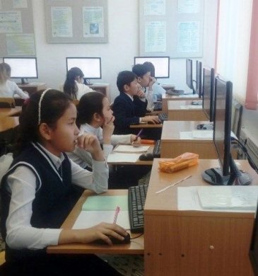 5-6 сынып оқушыларына арналған VІI облыстық кешенді олимпиадасының қорытындысы