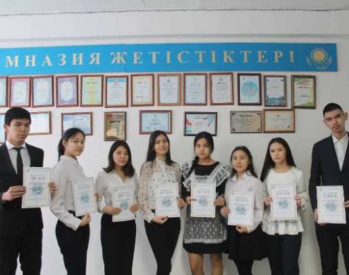 Облыстық пән олимпиадасының жүлдегерлері