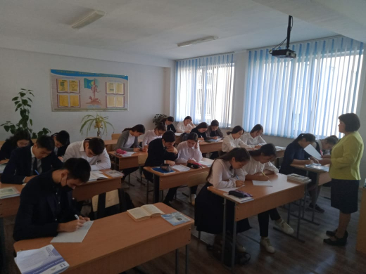 Латын графикасын негізінде жалпықазақстандық ашық диктант акциясы