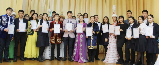 Республикалық «Ақберен» байқауының облыстық кезеңі