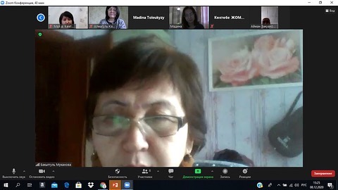 «КӨМЕКTIMES» МЕКТЕП-МЕКТЕПКЕ ӘДІСТЕМЕЛІК ҚОЛДАУ КӨРСЕТУ