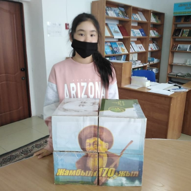 Гуманитарлық пәндер апталығы 