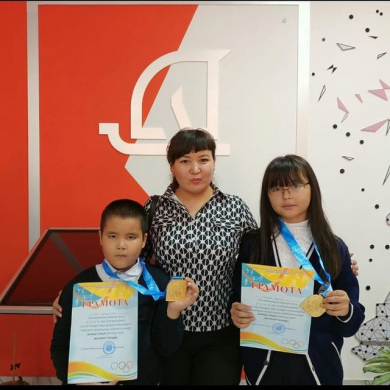 Тоғызқұмалақ бойынша облыстық чемпионатының жеңімпаздары