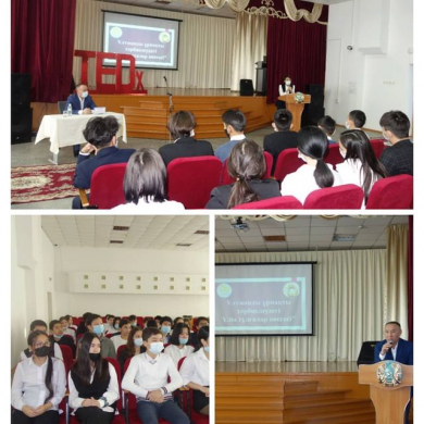 Ұлтжанды ұрпақты тәрбиелеудегі Ұлы тұлғалар өнегесі