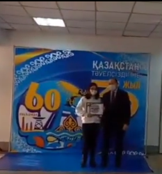 Қаламыздың 60 жылдығына арналған бейнероликтер сайсының жүлдегері