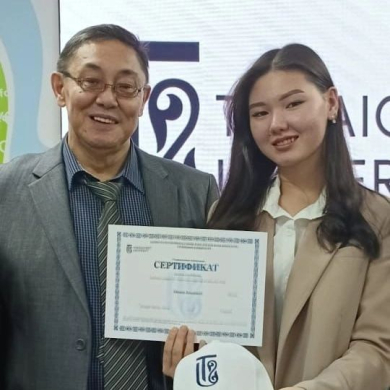 Университет олимпиадасындағы жеңіс