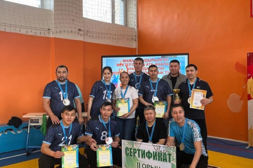 Ата-аналар арасында өткен сайыс