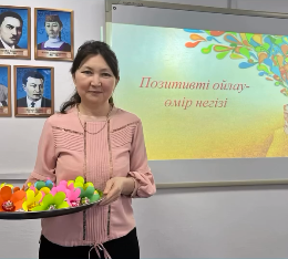  “Позитивті ойлау-өмір негізі” атты семинар-тренинг