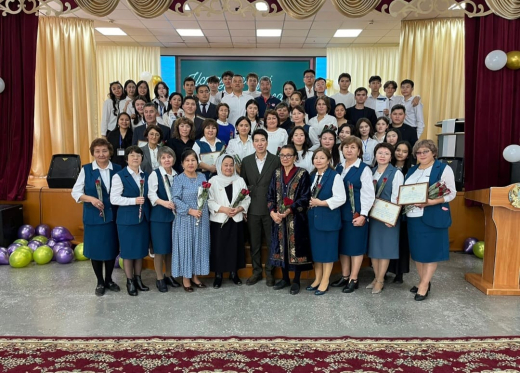 Ұстаздар күні 2024